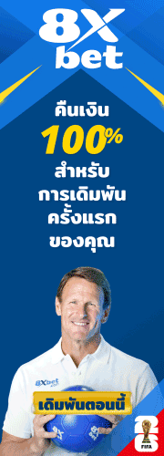 8xbet